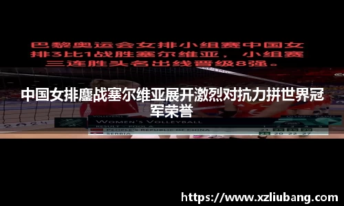 彩神vlll官方网站