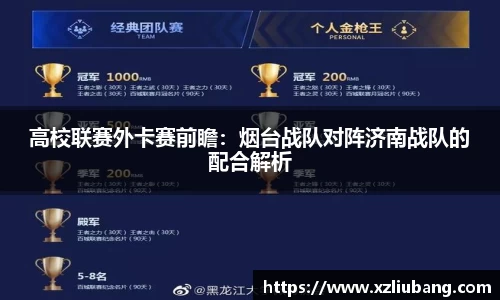 彩神vlll官方网站