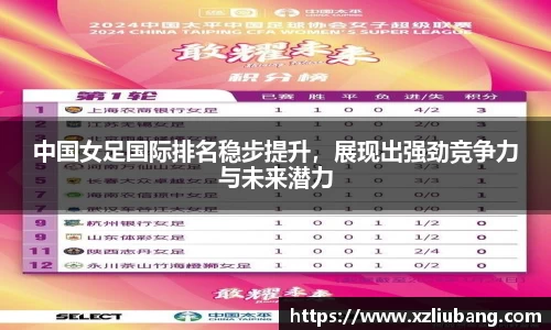 彩神vlll官方网站