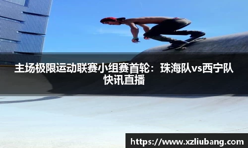 彩神vlll