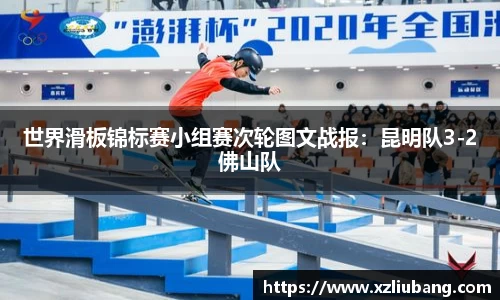 彩神vlll官方网站