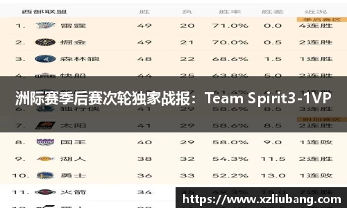 彩神vlll官方网站