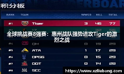 彩神vlll