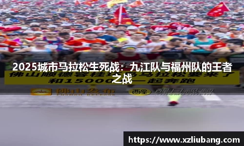 彩神vlll