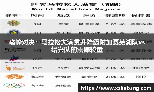 彩神vlll官方网站