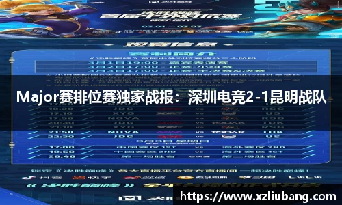 彩神vlll