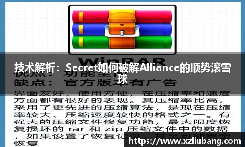 彩神vlll官方网站