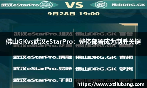 彩神vlll官方网站