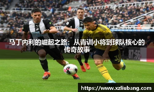 彩神vlll