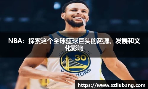 彩神vlll官方网站