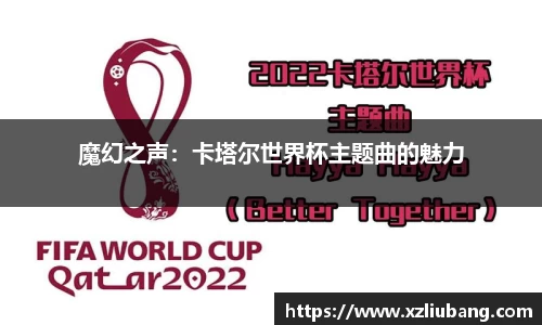 彩神vlll