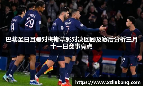 艾弗森贝博ballbet官网
