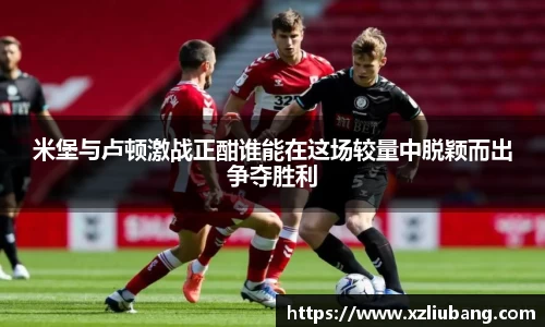 艾弗森贝博ballbe