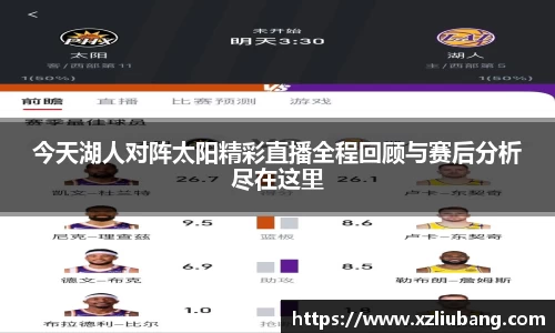 BB贝博