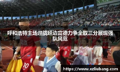 艾弗森贝博ballbet官网