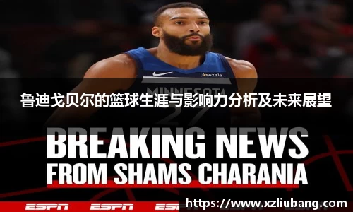 艾弗森贝博ballbet官网