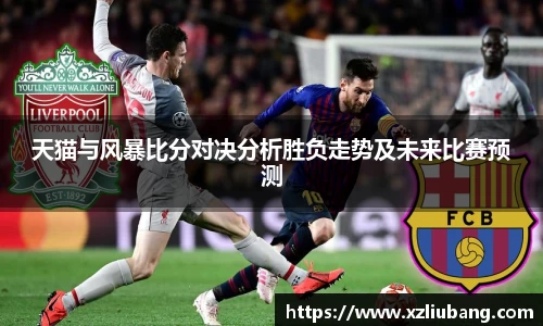 艾弗森贝博ballbet官网